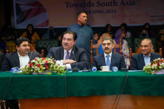 Current US Foreign Policy Towards South Asia